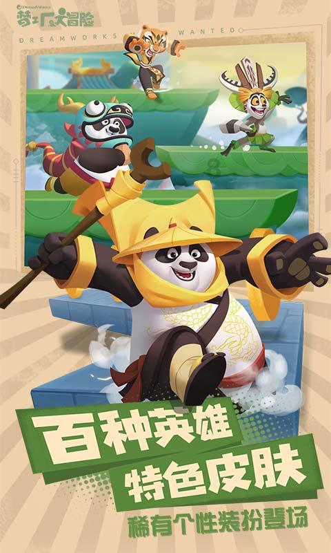 朱温麾下大将,为他打下一半江山,却是朱梁王朝覆灭的罪魁祸首