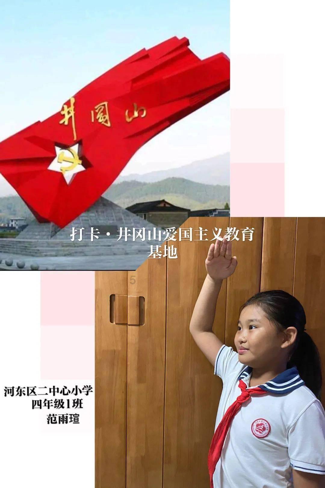 欢乐打砖块2选关版